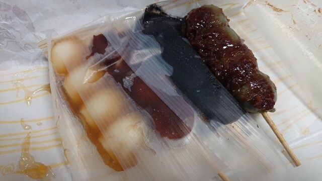 銘菓処　宝屋 - 北見（和菓子）の写真