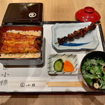 うなぎ小椋 - 肝焼きは別途500円