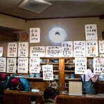 みなと食堂 - メニュー