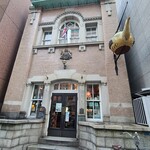 北浜レトロ - 外観