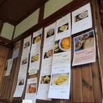 そば哲 - そば哲 遠浅店 - 2022年秋