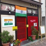 ナヤ インディア ヌール - 