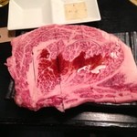 外苑 - リブロース 