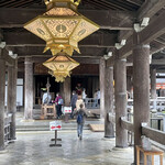 THE SODOH HIGASHIYAMA KYOTO - 