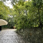 THE SODOH HIGASHIYAMA KYOTO - 