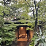 THE SODOH HIGASHIYAMA KYOTO - 