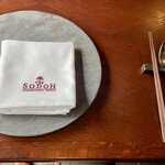 THE SODOH HIGASHIYAMA KYOTO - 