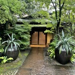 THE SODOH HIGASHIYAMA KYOTO - 