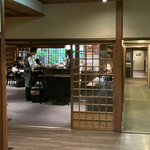 THE SODOH HIGASHIYAMA KYOTO - 