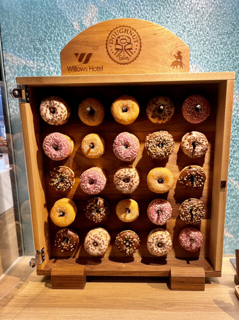 Willows hotel （ウィローズ ホテル） - 動物園前/その他 | 食べログ