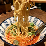 ウータン食堂 - 麺リフト