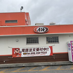 Ａ＆Ｗ - 