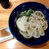 讃岐立食いうどん きりん屋 本町本店