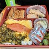 駅弁当 新幹線コンコース店