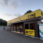 肉野菜炒め ベジ郎 東大和店 - 