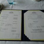 Ristorante Crocifisso - 