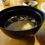 Yoinokuchi - 鳥スープ