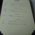 Ristorante Crocifisso - 