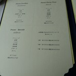 Ristorante Crocifisso - 