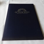 Ristorante Crocifisso - 