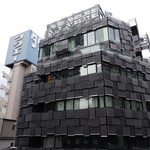 Ristorante Crocifisso - 