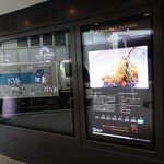 Ristorante Crocifisso - 