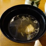 宵の口 - 鳥スープ