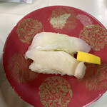 Gurume Kaiten Zushi - 