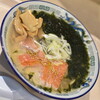 波市 - Ｗ炙り金目鯛ラーメン（１,６００円）２０２２年１０月