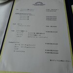 Ristorante Crocifisso - 