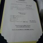 Ristorante Crocifisso - 