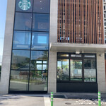 Starbucks Coffee - 