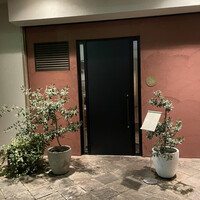 ARMONICO - 