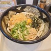 倉敷うどん ぶっかけふるいち JR岡山駅新幹線上りホーム店