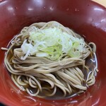 空の駅 さくら館 - 