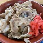 空の駅 さくら館 - 