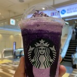 STARBUCKS COFFEE - 