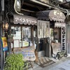 ゼー六 本町店