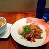 Gion Duck Noodles