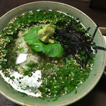 滝口わさび園 - 