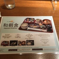 日本料理 瀬戸内 - 