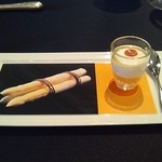 ガストロノミー ジョエル・ロブション - ランチコース14000円①　ホワイトアスパラガス