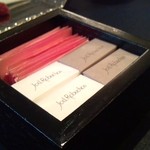 ガストロノミー ジョエル・ロブション - 砂糖