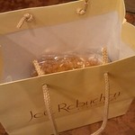 ガストロノミー ジョエル・ロブション - ランチコース14000円⑬　手土産のパン