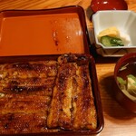 Unagi Sakuraya - 