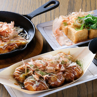 ルーツサカバ_1