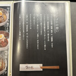アジョシ - 