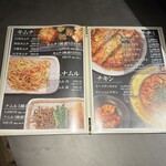 アジョシ - 