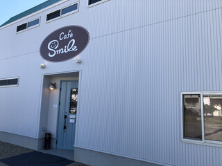 Cafe Smile - 