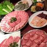 Yakiniku Seikouen - 